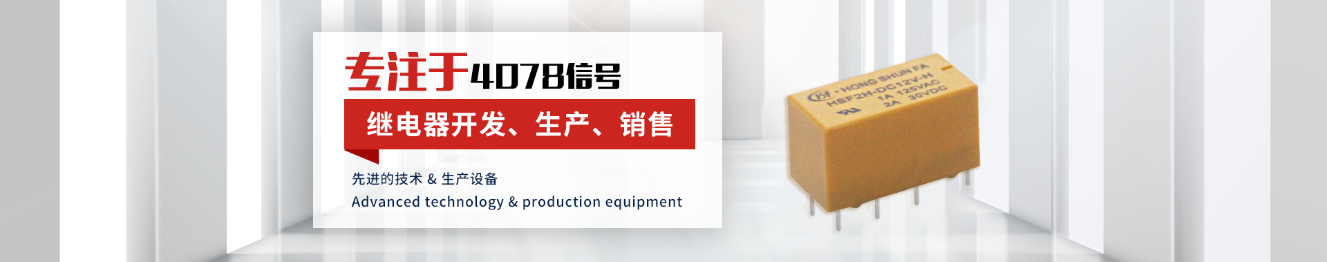 宁波草莓视频APP官方价格